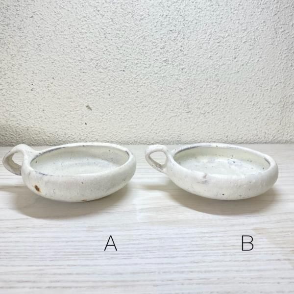 器のしごと 白井隆仁・村上直子 shiromoegi ミルクティーカップ