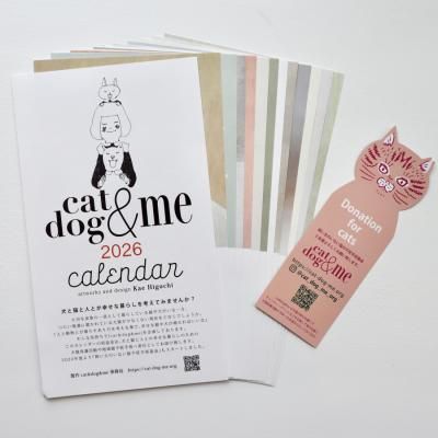 <img class='new_mark_img1' src='https://img.shop-pro.jp/img/new/icons14.gif' style='border:none;display:inline;margin:0px;padding:0px;width:auto;' />cat&dog&me 2026 ƥ ) ³