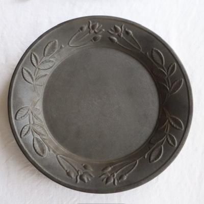 内山太朗 - aoi door