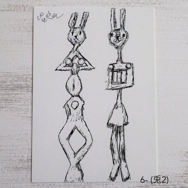 猪熊弦一郎 ポストカード PostCard（家族・その他） | aoi door アオイドア