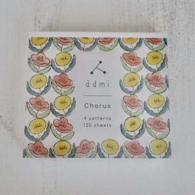 admi ֥å Chorus