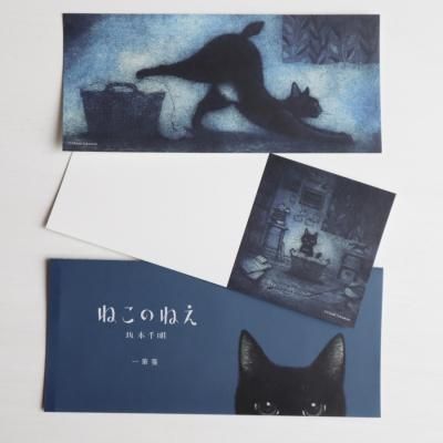 <img class='new_mark_img1' src='https://img.shop-pro.jp/img/new/icons14.gif' style='border:none;display:inline;margin:0px;padding:0px;width:auto;' /> ؤͤΤͤ ɮ