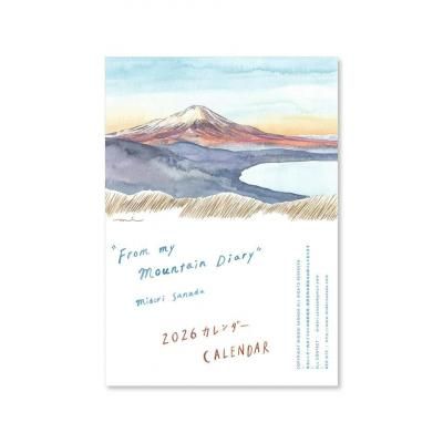 <img class='new_mark_img1' src='https://img.shop-pro.jp/img/new/icons14.gif' style='border:none;display:inline;margin:0px;padding:0px;width:auto;' />ڤͽ11١ۿ MIDORI SANADA/HARVEST  2026
