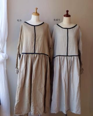 <img class='new_mark_img1' src='https://img.shop-pro.jp/img/new/icons14.gif' style='border:none;display:inline;margin:0px;padding:0px;width:auto;' />shizuka's 饤 ͥԡ/⥫