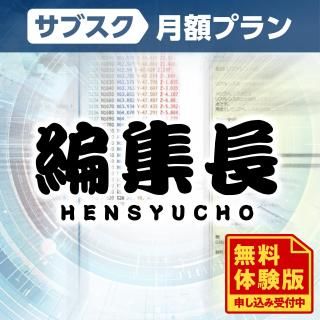 <img class='new_mark_img1' src='https://img.shop-pro.jp/img/new/icons15.gif' style='border:none;display:inline;margin:0px;padding:0px;width:auto;' />ԽĹڷۥץ