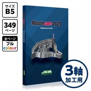 ぴ太郎 RS232Cケーブル 5m（USBぴ～太郎 専用） - jbmengineering