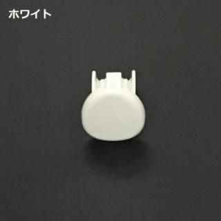 ラビータ ウエイトバーキャップ - トーソーパーツオンラインショップ