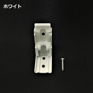 ブラケット - トーソーパーツオンラインショップ ブラケット - トーソーパーツオンラインショップ