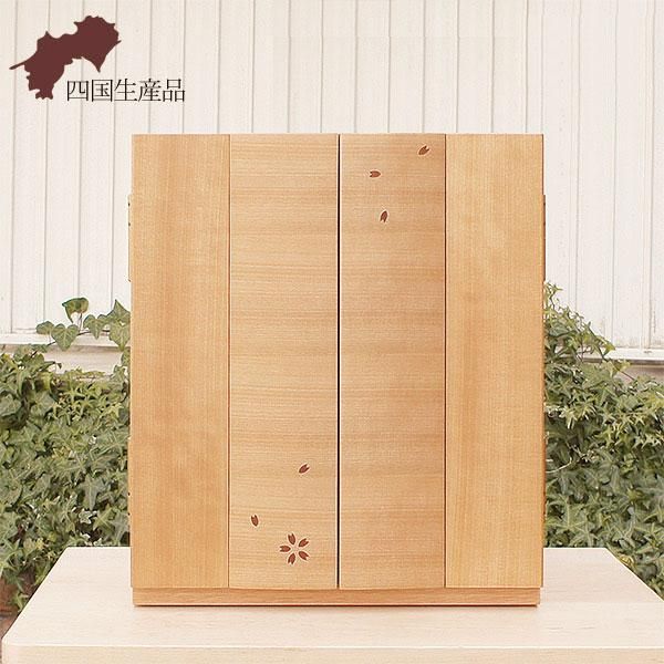 コンパクト仏壇 舞桜 幅38cm 高さ43cm 天然木 桜 徳島県 日本製 コンパクト仏壇 舞桜 幅38cm 高さ43cm 天然木 桜 徳島県 日本製