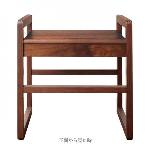 アームスツール 天然木 ウォールナット W46.5 H47.5 徳島県 家具 肘