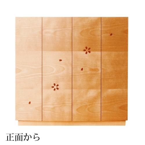 記憶の扉('94仏/伊)〈3000枚完全限定生産〉 4126da7a9308da91bb8acd918ba861