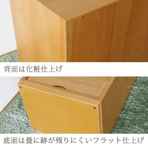仏壇 台 チェスト 4型 天然木 桜材 幅44cm 高さ80cm 膳引き付