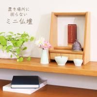 ߥʩ 顼2 Ĥʤ 26 ⤵35 ۥ磻ȥ ʩ   ʩ ӥʩ ڥåʩ 륿 ALTAR