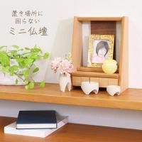 ߥʩ 顼2 OW Ĥ Ĥʤ 26 ⤵35 ۥ磻ȥ ʩ   ʩ ӥʩ ڥåʩ 륿 ALTAR