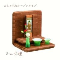 ʩ ֥å2 Brick ֥饦 36 ⤵36 ŷ ۥ磻ȥ ̵ ʩ ơʩ ץʩ  ڥåʩ  륿 ALTAR
