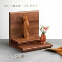 ʩ 2 Walt  36 ⤵36 ŷ ʥåȺ ̵  ʩ ơʩ ץʩ  ڥåʩ  륿 ALTAR
