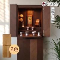 ֤ʩ  ϥʩ 顼2 ⤵115 48 ŷ ʥåȺ СϡȺ  饤ê LED  ȶĴʩ ʩ  ALTER 륿