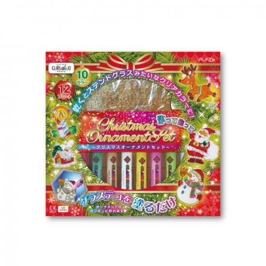 グラスデコ クリスマスオーナメント | 2024 - YAMATO-ONLINE_ヤマト
