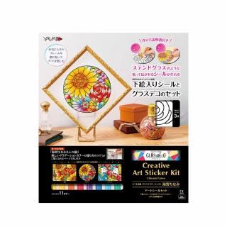 饹ǥ ȥ륻å ʤ ͽȯ 1210ȯͽ