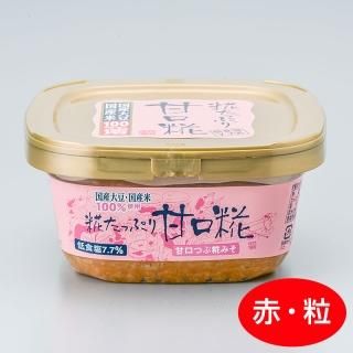花笠みそ（500g） - カクリキ味噌 花角味噌醸造
