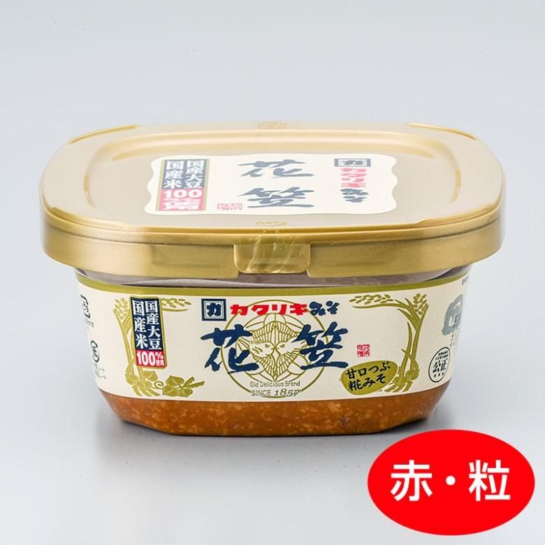 花笠みそ（500g） - カクリキ味噌 花角味噌醸造