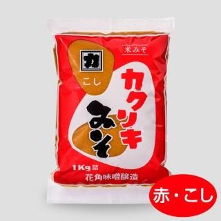白みそページ 白みそ（1kg） - カクリキ味噌 花角味噌醸造