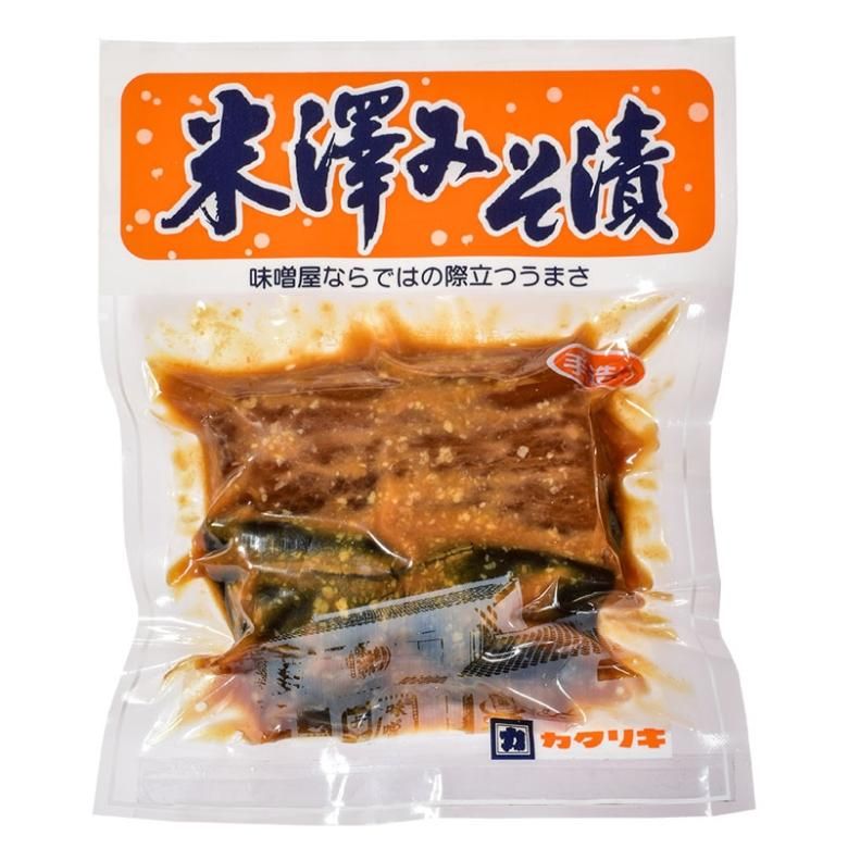 ハウス食品 三椒の粉袋入り（9g）×10個×2セット