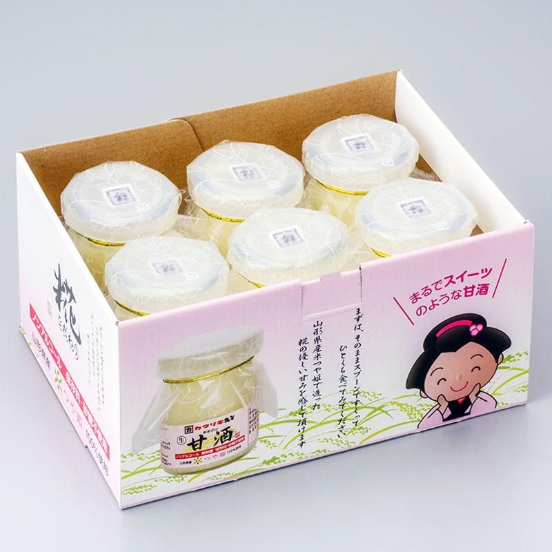 麹甘酒 山形県産つや姫麹100％ 飲む・つや姫 大容量3リッ