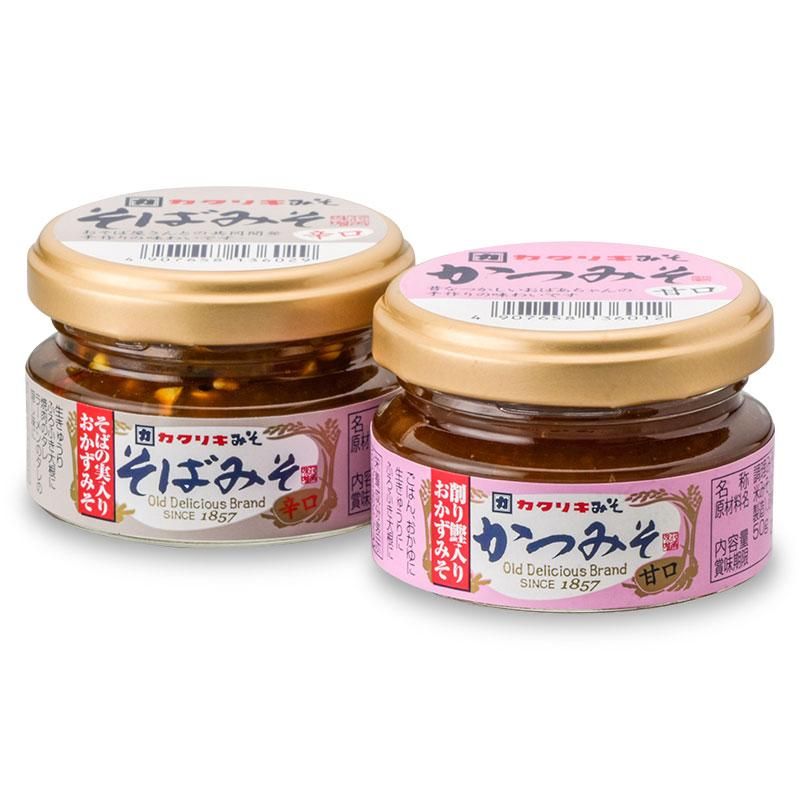おみそ出品 米澤みそ（750g） - カクリキ味噌 花角味噌醸造