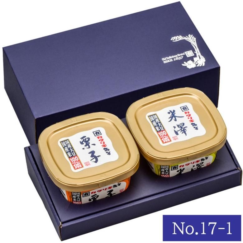栗子みそ・米澤みそ(750g)各1個 2個セット[味噌ギフト 栗子みそ・米澤みそ(750g)各1個 2個セット[味噌ギフト