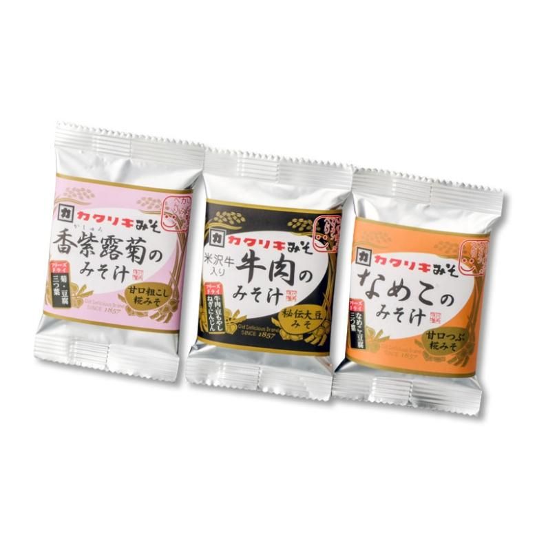 フリーズドライみそ汁 みそ汁３種セット 牛肉 なめこ 香紫露菊 各１食 カクリキ味噌 花角味噌醸造