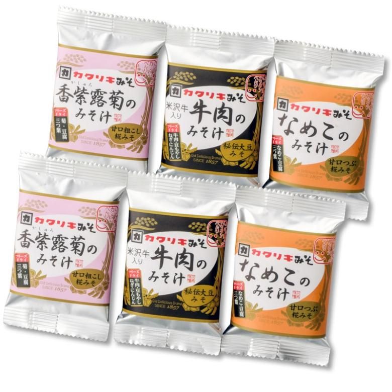 フリーズドライみそ汁 みそ汁3種セット 牛肉 なめこ 香紫露菊 各2食 合計6食セット カクリキ味噌 花角味噌醸造 フリーズドライみそ汁 みそ汁3種セット 牛肉 なめこ 香紫露菊 各2食 合計6食セット カクリキ味噌 花角味噌醸造