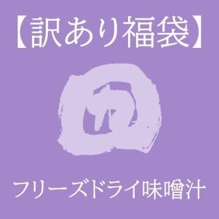 <img class='new_mark_img1' src='https://img.shop-pro.jp/img/new/icons16.gif' style='border:none;display:inline;margin:0px;padding:0px;width:auto;' />Υե꡼ɥ饤ߤʡޡȤػҤΤ30å ٥롦뿧 ԿʪԲġ£ԲġȤѡաʸΤġ