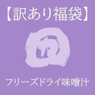 <img class='new_mark_img1' src='https://img.shop-pro.jp/img/new/icons16.gif' style='border:none;display:inline;margin:0px;padding:0px;width:auto;' />Υե꡼ɥ饤ߤʡޡȤػҤΤ90å ٥롦뿧 ԿʪԲġ£ԲġȤѡաʸΤġ