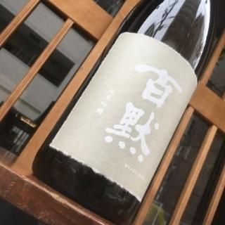 ニッカ鶴スリムボトル (メーカー終売) - 神戸・花隈お酒のお店ほ