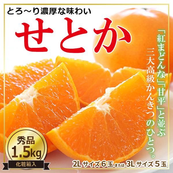 Ȥ1.5kg