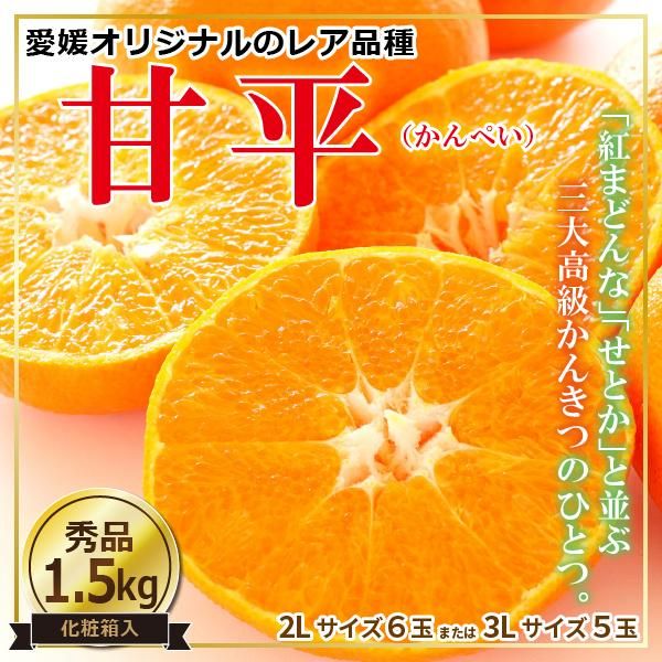 ʿ1.5kg