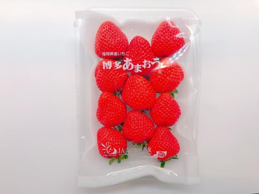 あきいちご 2個セット 167432440_o3.jpg?