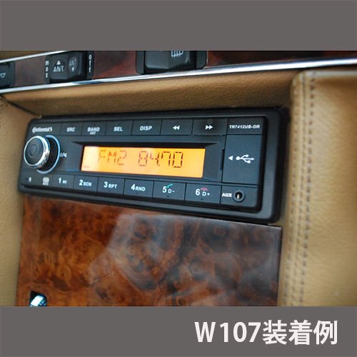 コンチネンタル Bluetooth Audio（Continental TR7412UB）日本エリア対応　日本語マニュアル付 - メッケルン -  mekkerun