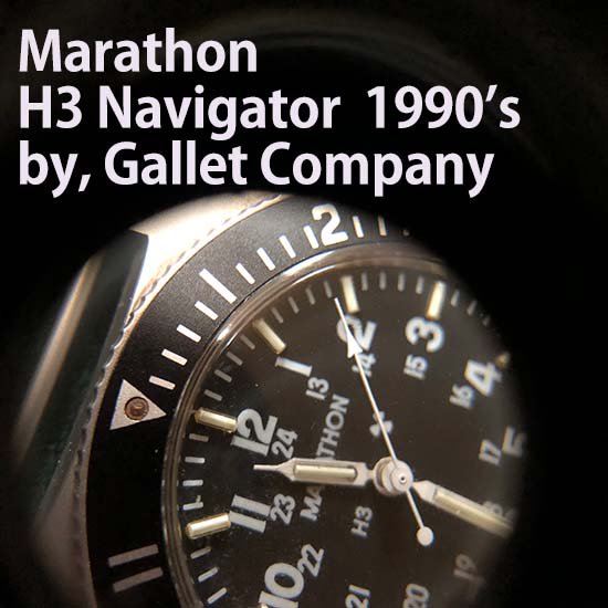 MARATHON H3 NAVIGATOR GALLET AND CO.