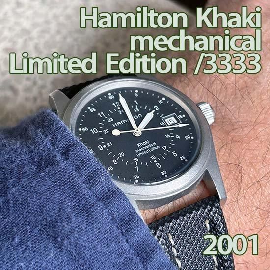 HAMILTON Khaki Limited Edition HAMILTON Khaki Limited Edition