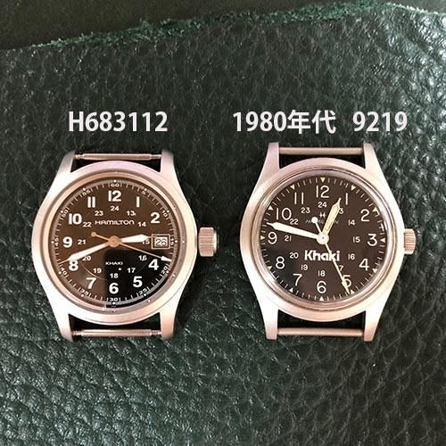 Hamilton Khaki Field H683112 Quartz 33mm - メッケルン - mekkerun