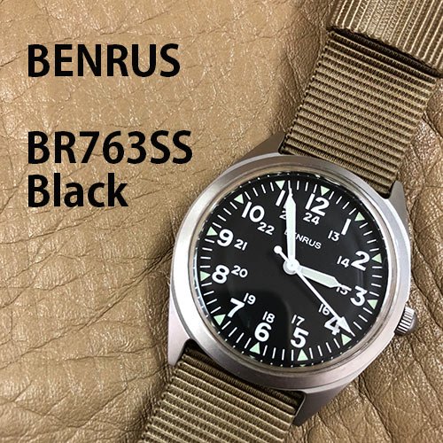 ベンラス BENRUS ミリタリー 復刻 BR763SS BLACK 黒