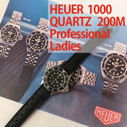 80年代 heuer 1000 おも ダイバー プロフェッショナル200m クォーツ 80年代 heuer 1000 おも ダイバー プロフェッショナル200m クォーツ