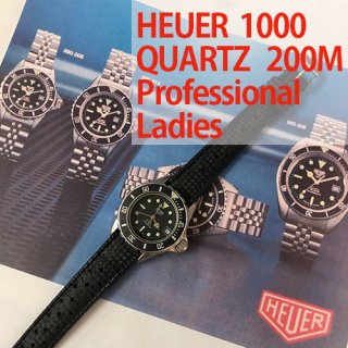HEUER 1000 QUARTZ 200M Professional Ladies 1980ǯ