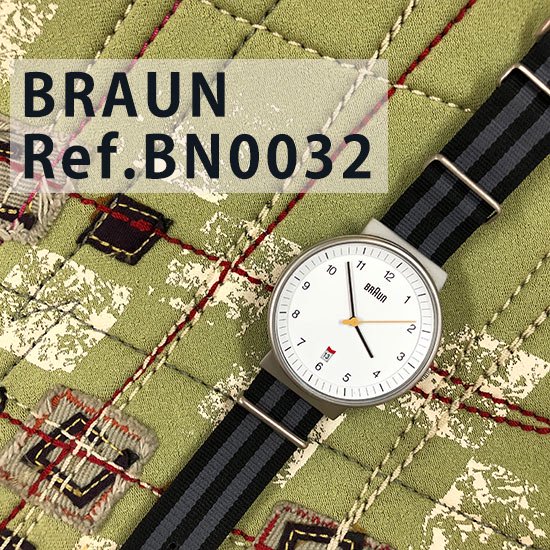 ドイツデザインの代表 BRAUN Ref.BN0032WHBKG - メッケルン - mekkerun