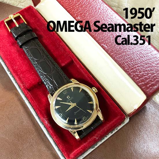 OMEGA SEAMASTER