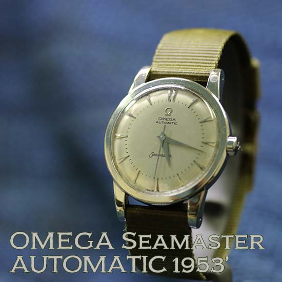 オメガ シーマスター omega,OMEGA Seamaster ,Ref.2521-11 ,Cal.354 ...