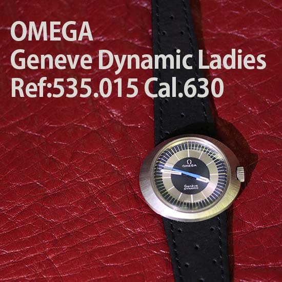OMEGA Geneve Dynamic Ladies