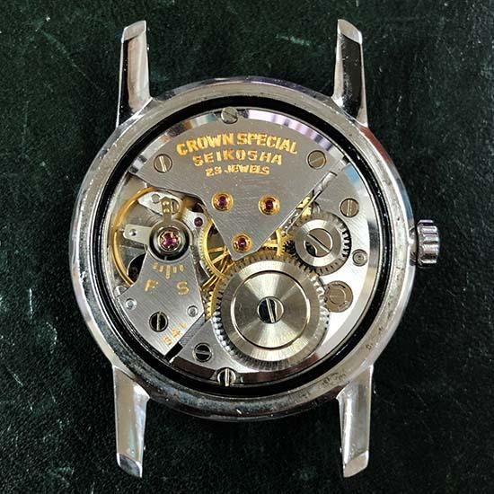 SEIKO CROWN Special
